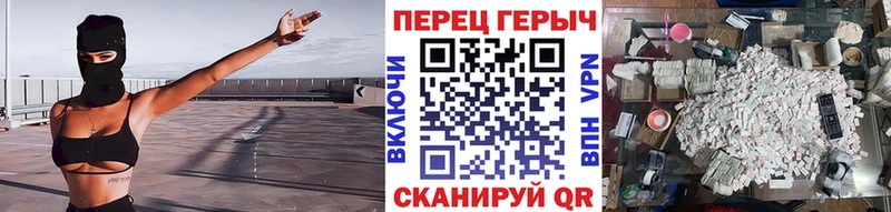 KRAKEN как зайти  наркотики  Абаза  ГЕРОИН белый 