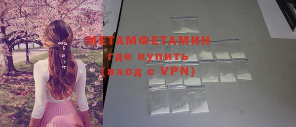 винт Абаза