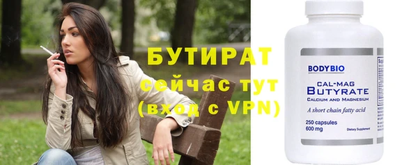 винт Абаза