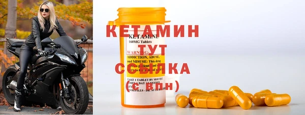 винт Абаза