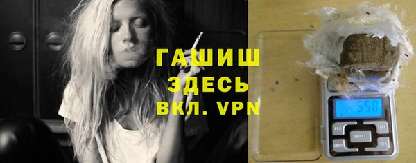винт Абаза