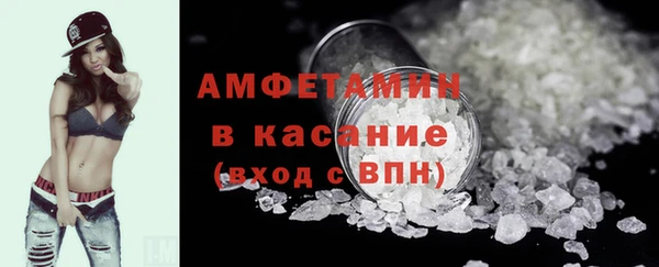MESCALINE Абдулино