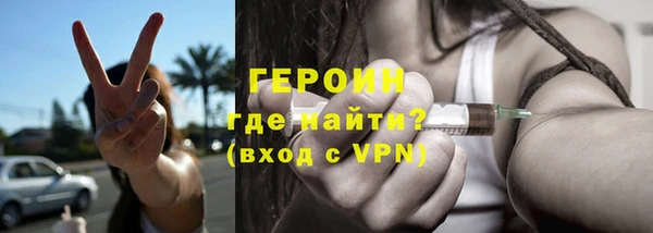 винт Абаза