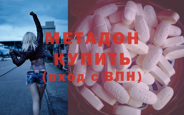MESCALINE Абдулино