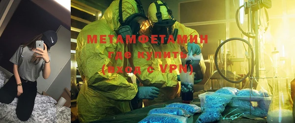 винт Абаза