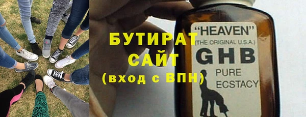 винт Абаза