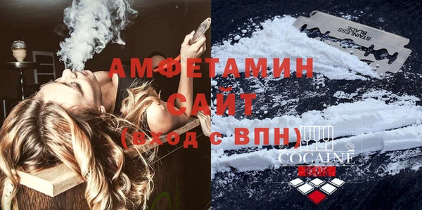 гидра Абинск