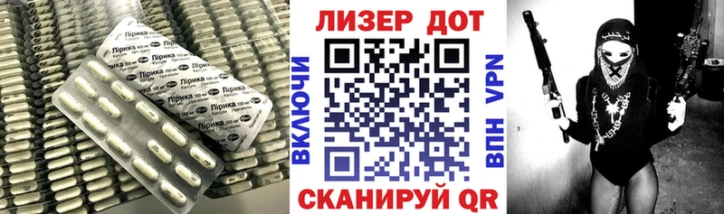 hydra вход дарнет шоп Абаза ЛСД экстази ecstasy
